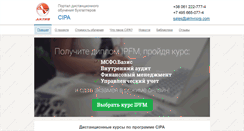 Desktop Screenshot of cap-cipa.com