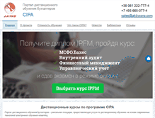 Tablet Screenshot of cap-cipa.com